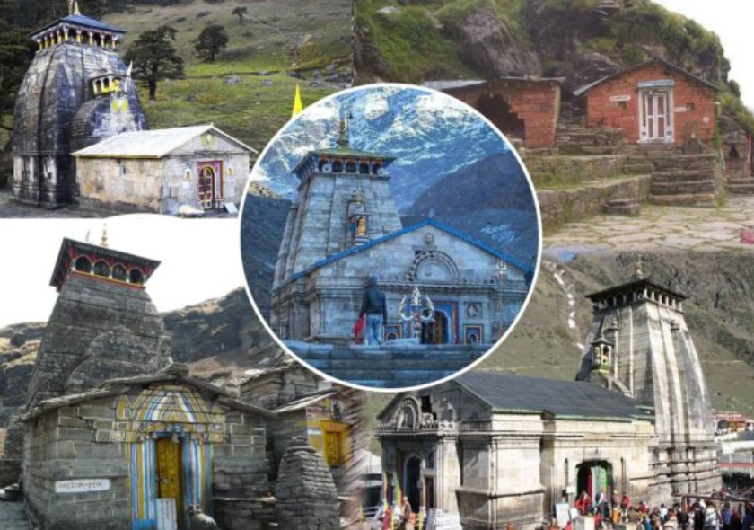 Sri Panch Kedar Yatra 13 Days / 12 Nights